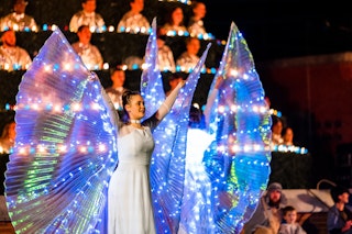 Belhaven Singing Christmas Tree