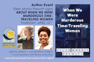 Ellen Morris Prewitt Event